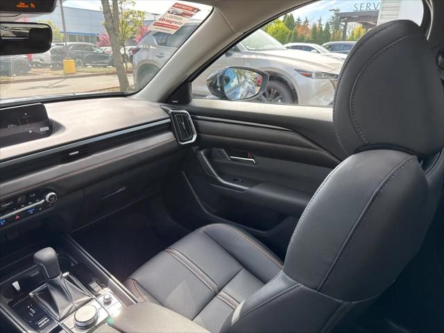 2025 Mazda CX-50 Hybrid Premium Plus Package