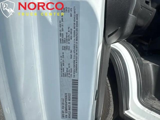 2023 Ram ProMaster Cargo Van High Roof 159 WB