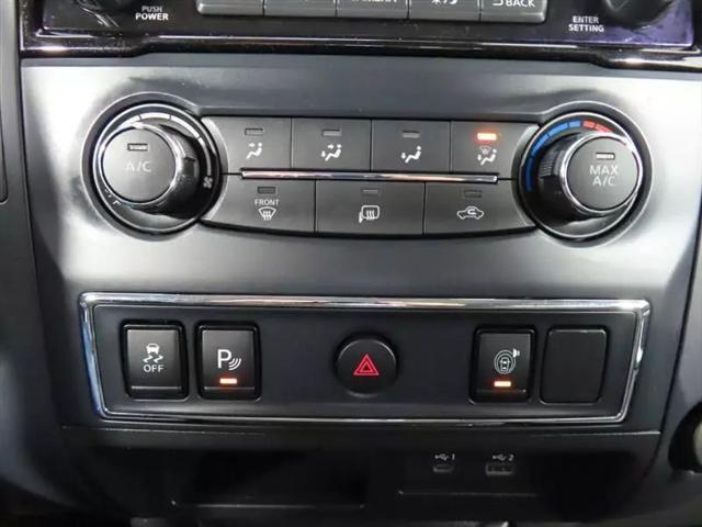 2023 Nissan Titan Crew Cab SV 4x2