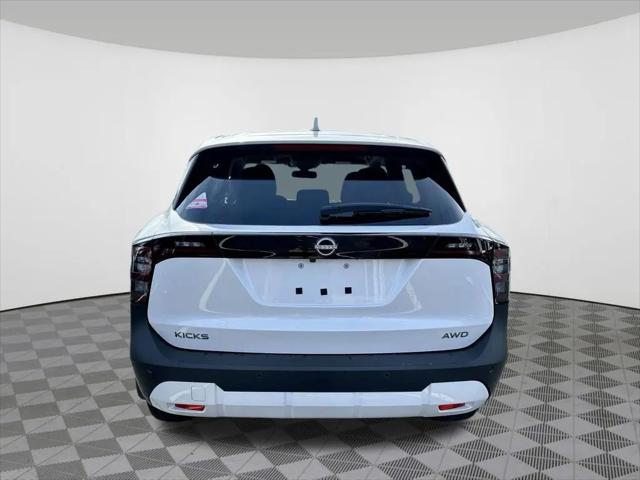 2025 Nissan Kicks SV Intelligent AWD