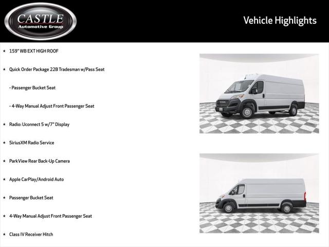 2025 RAM Ram ProMaster RAM PROMASTER 3500 TRADESMAN CARGO VAN HIGH ROOF 159 WB EXT