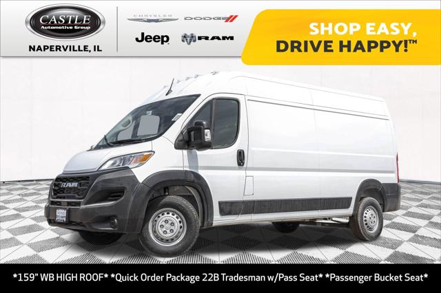 2025 RAM Ram ProMaster RAM PROMASTER 2500 TRADESMAN CARGO VAN HIGH ROOF 159 WB
