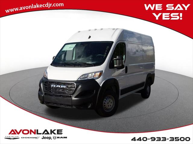 2025 RAM Ram ProMaster RAM PROMASTER 1500 TRADESMAN CARGO VAN HIGH ROOF 136 WB
