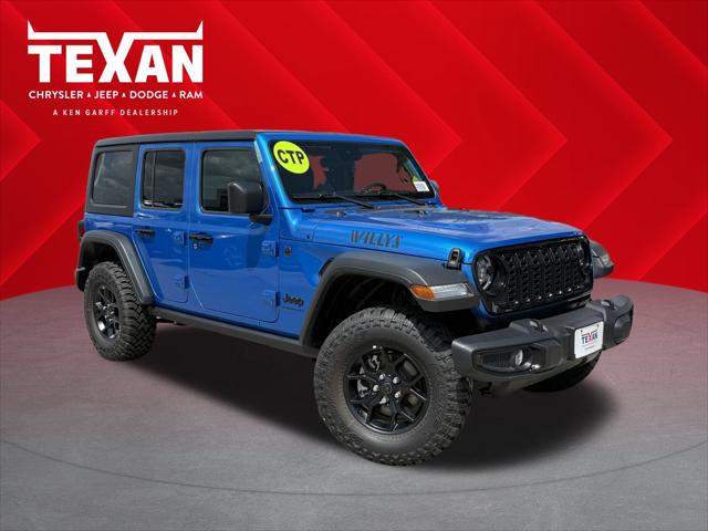2025 Jeep Wrangler WRANGLER 4-DOOR WILLYS