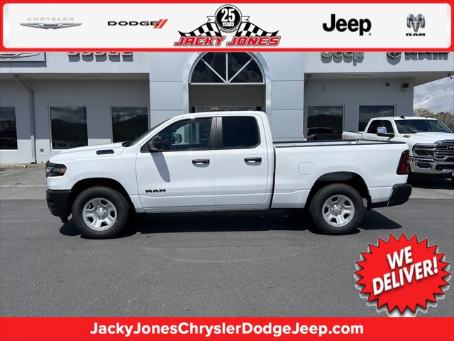 2025 RAM Ram 1500 RAM 1500 TRADESMAN QUAD CAB 4X2 64 BOX