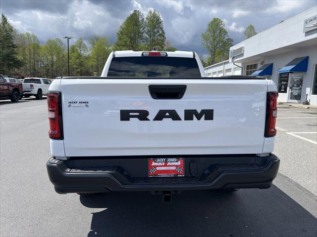 2025 RAM Ram 1500 RAM 1500 TRADESMAN QUAD CAB 4X2 64 BOX