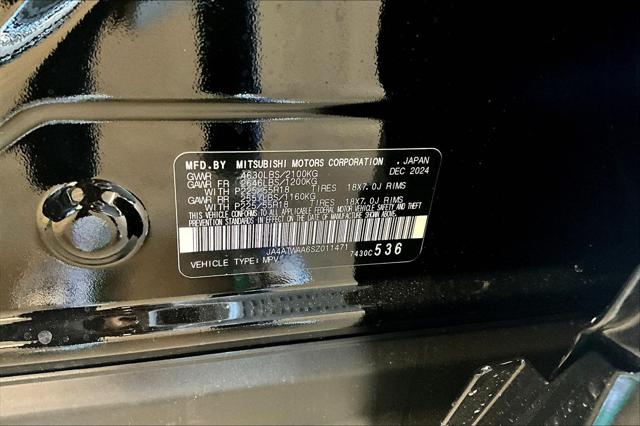 2025 Mitsubishi Eclipse Cross SEL 1.5T S-AWC