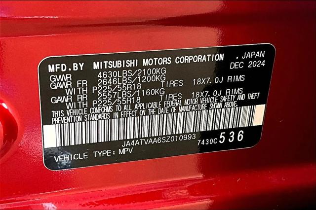 2025 Mitsubishi Eclipse Cross LE 1.5T S-AWC
