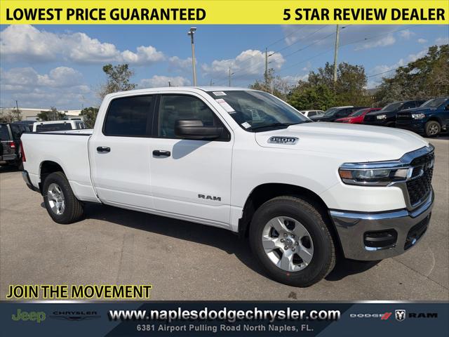 2025 RAM Ram 1500 RAM 1500 TRADESMAN CREW CAB 4X2 64 BOX