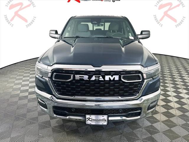 2025 RAM Ram 1500 RAM 1500 TRADESMAN CREW CAB 4X2 64 BOX