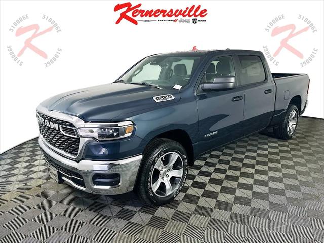 2025 RAM Ram 1500 RAM 1500 TRADESMAN CREW CAB 4X2 64 BOX