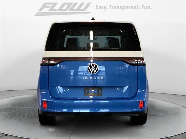 2025 Volkswagen ID. Buzz 1st Edition