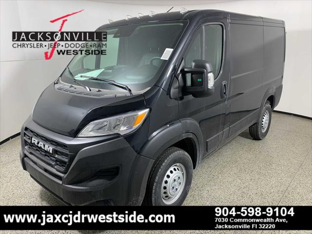 2025 RAM Ram ProMaster RAM PROMASTER 1500 TRADESMAN CARGO VAN LOW ROOF 118 WB
