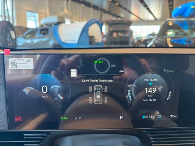 IONIQ 5 Preferred AWD Long Range