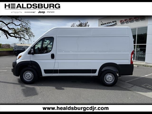 2025 RAM Ram ProMaster RAM PROMASTER 1500 TRADESMAN CARGO VAN HIGH ROOF 136 WB