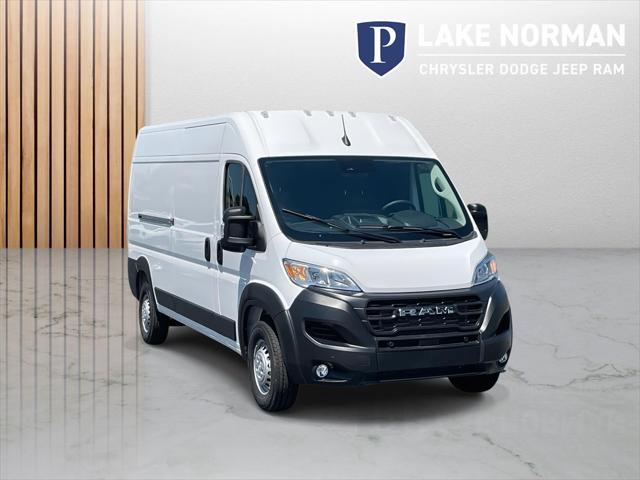 2025 RAM Ram ProMaster RAM PROMASTER 2500 TRADESMAN CARGO VAN HIGH ROOF 159 WB