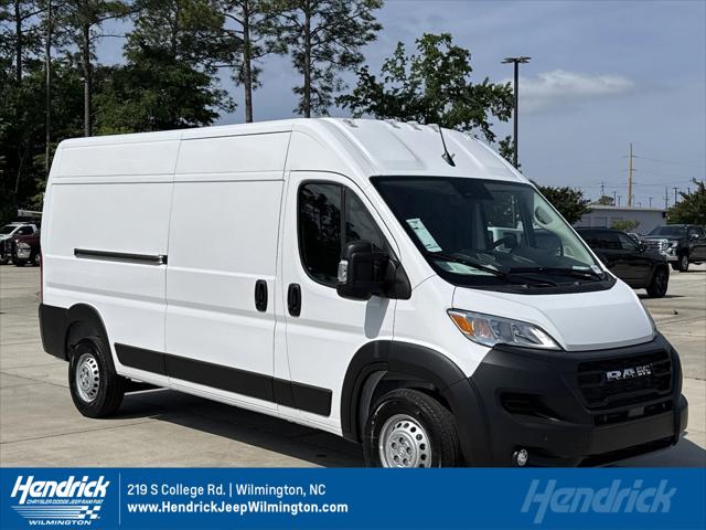 2025 RAM Ram ProMaster RAM PROMASTER 2500 TRADESMAN CARGO VAN HIGH ROOF 159 WB