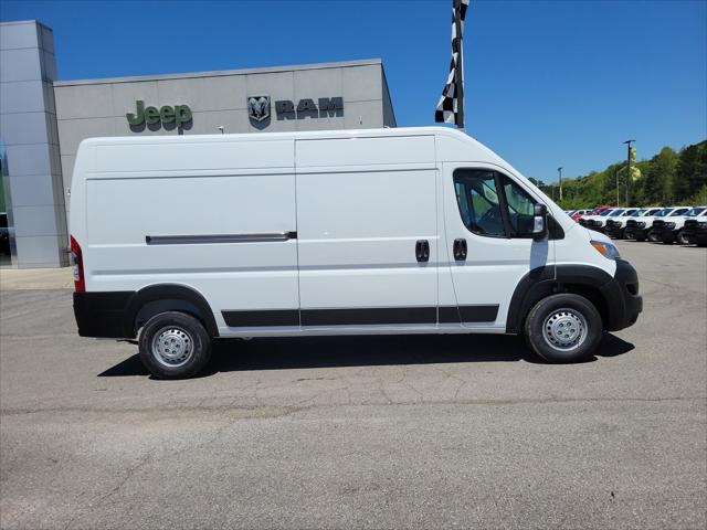 2025 RAM Ram ProMaster RAM PROMASTER 2500 TRADESMAN CARGO VAN HIGH ROOF 159 WB