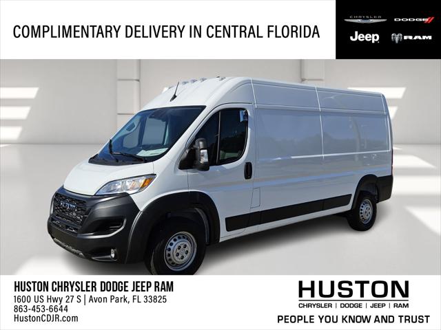 2025 RAM Ram ProMaster RAM PROMASTER 2500 TRADESMAN CARGO VAN HIGH ROOF 159 WB