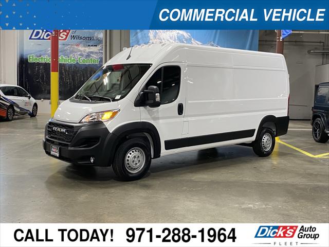 2025 RAM Ram ProMaster RAM PROMASTER 2500 TRADESMAN CARGO VAN HIGH ROOF 159 WB