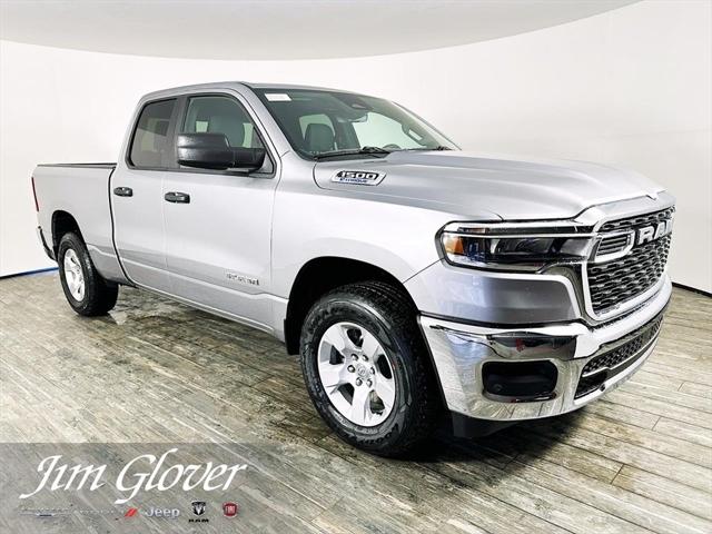2025 RAM Ram 1500 RAM 1500 TRADESMAN QUAD CAB 4X2 64 BOX