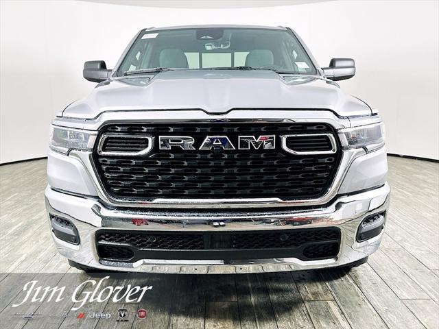 2025 RAM Ram 1500 RAM 1500 TRADESMAN QUAD CAB 4X2 64 BOX