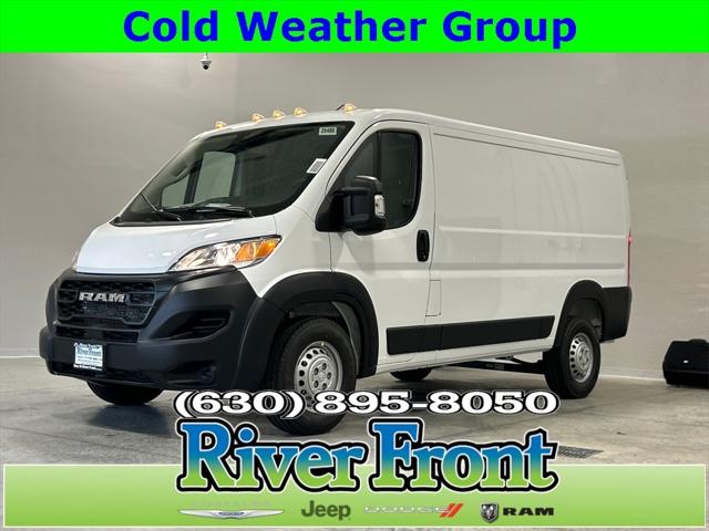 2025 RAM Ram ProMaster RAM PROMASTER 1500 TRADESMAN CARGO VAN LOW ROOF 136 WB 2025 RAM Ram ProMaster RAM PROMASTER 1500 TRADESMAN CARGO VAN LOW ROOF 136 WB