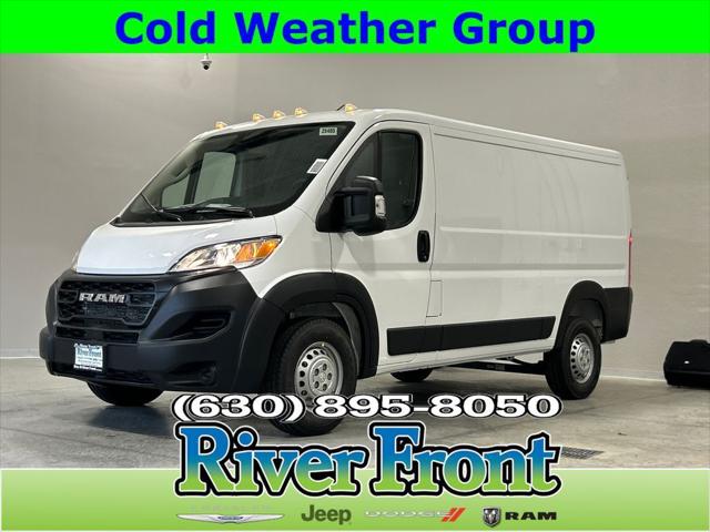2025 RAM Ram ProMaster RAM PROMASTER 1500 TRADESMAN CARGO VAN LOW ROOF 136 WB