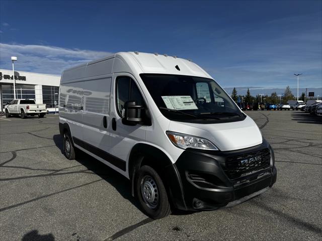 2025 RAM Ram ProMaster RAM PROMASTER 2500 TRADESMAN CARGO VAN HIGH ROOF 159 WB