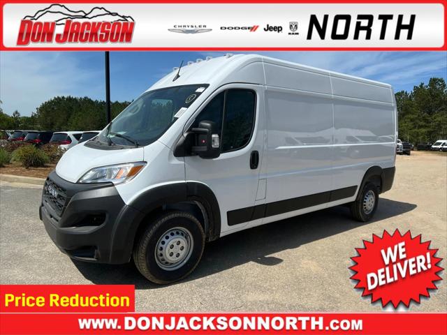 2025 RAM Ram ProMaster RAM PROMASTER 2500 TRADESMAN CARGO VAN HIGH ROOF 159 WB