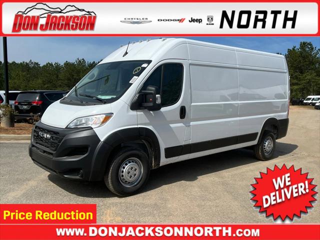 2025 RAM Ram ProMaster RAM PROMASTER 2500 TRADESMAN CARGO VAN HIGH ROOF 159 WB