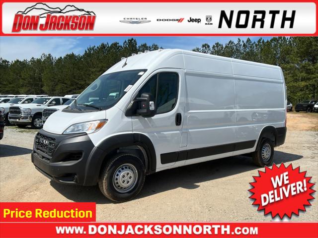 2025 RAM Ram ProMaster RAM PROMASTER 2500 TRADESMAN CARGO VAN HIGH ROOF 159 WB