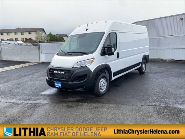 2025 RAM Ram ProMaster RAM PROMASTER 2500 TRADESMAN CARGO VAN HIGH ROOF 159 WB 2025 RAM Ram ProMaster RAM PROMASTER 2500 TRADESMAN CARGO VAN HIGH ROOF 159 WB