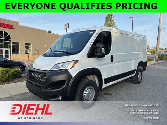 2025 RAM Ram ProMaster RAM PROMASTER 1500 TRADESMAN CARGO VAN LOW ROOF 136 WB