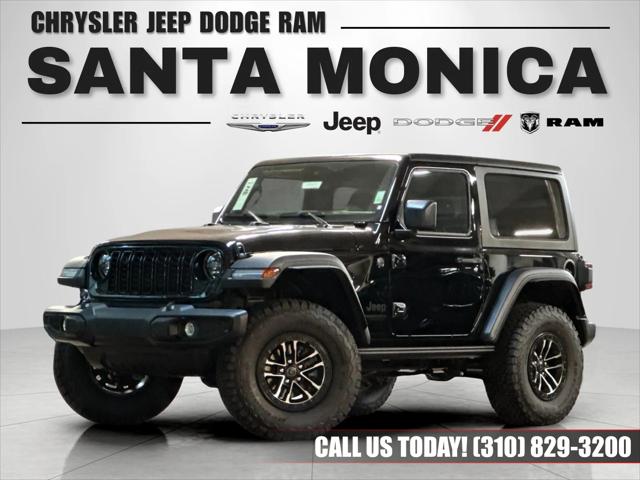 2025 Jeep Wrangler WRANGLER 2-DOOR WILLYS