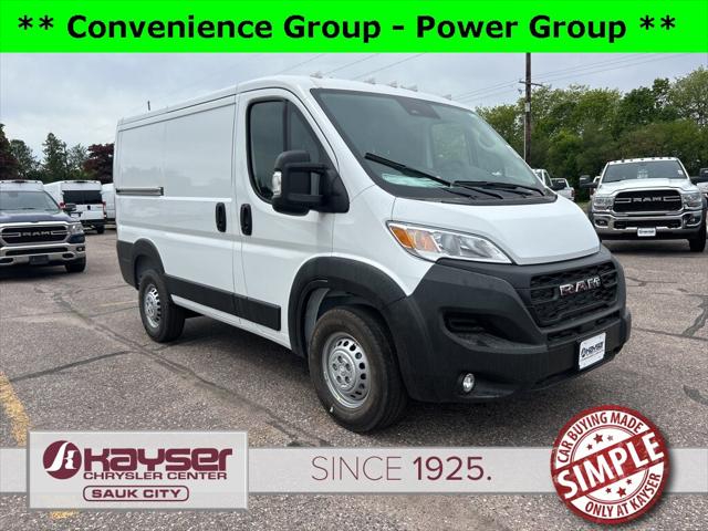 2025 RAM Ram ProMaster RAM PROMASTER 1500 TRADESMAN CARGO VAN LOW ROOF 118 WB