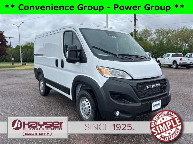 2025 RAM Ram ProMaster RAM PROMASTER 1500 TRADESMAN CARGO VAN LOW ROOF 118 WB