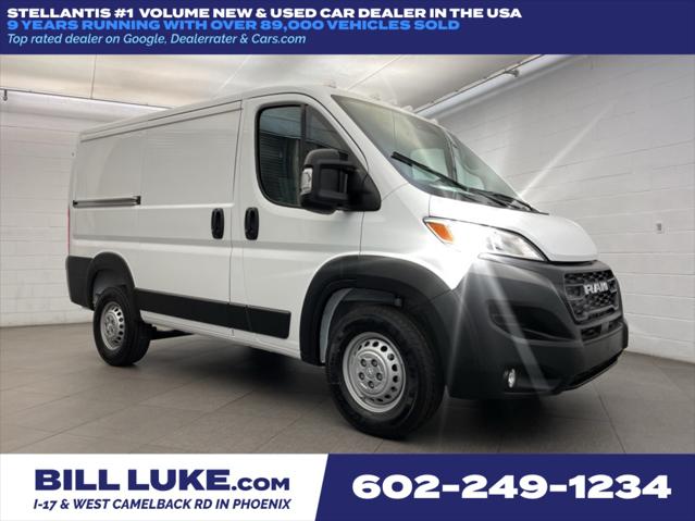 2025 RAM Ram ProMaster RAM PROMASTER 1500 TRADESMAN CARGO VAN LOW ROOF 118 WB