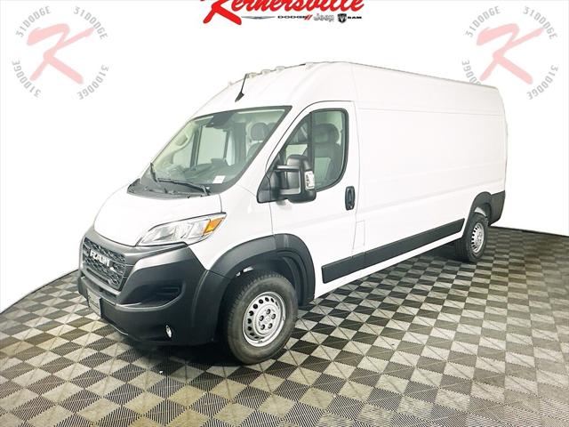 2025 RAM Ram ProMaster RAM PROMASTER 2500 TRADESMAN CARGO VAN HIGH ROOF 159 WB