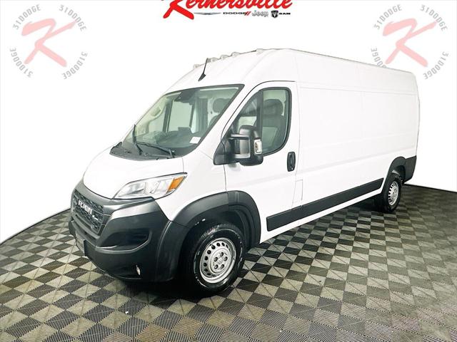 2025 RAM Ram ProMaster RAM PROMASTER 2500 TRADESMAN CARGO VAN HIGH ROOF 159 WB