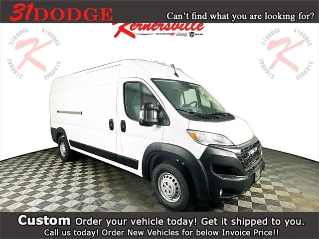 2025 RAM Ram ProMaster RAM PROMASTER 2500 TRADESMAN CARGO VAN HIGH ROOF 159 WB