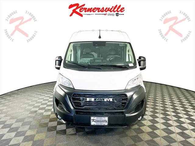 2025 RAM Ram ProMaster RAM PROMASTER 2500 TRADESMAN CARGO VAN HIGH ROOF 159 WB