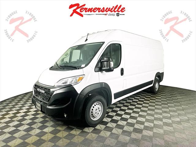 2025 RAM Ram ProMaster RAM PROMASTER 2500 TRADESMAN CARGO VAN HIGH ROOF 159 WB