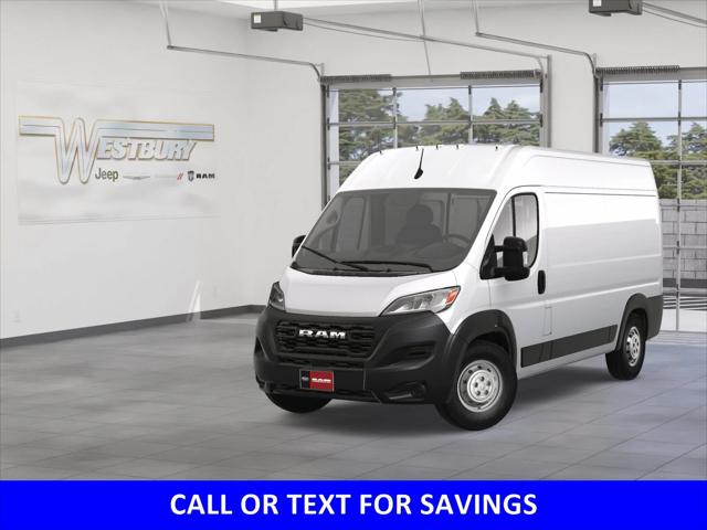 2025 RAM Ram ProMaster RAM PROMASTER 2500 TRADESMAN CARGO VAN HIGH ROOF 136 WB