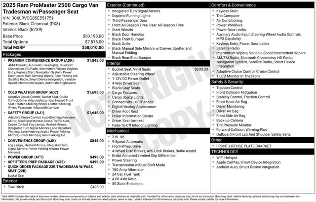 2025 RAM Ram ProMaster RAM PROMASTER 2500 TRADESMAN CARGO VAN HIGH ROOF 136 WB