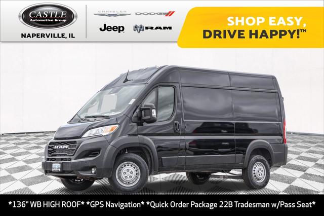 2025 RAM Ram ProMaster RAM PROMASTER 2500 TRADESMAN CARGO VAN HIGH ROOF 136 WB