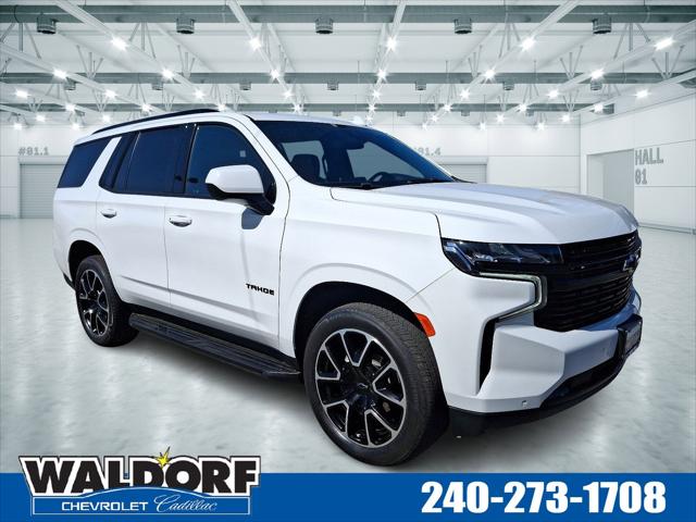 2023 Chevrolet Tahoe 4WD RST