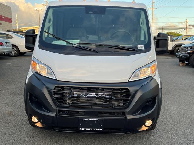 2025 RAM Ram ProMaster RAM PROMASTER 1500 TRADESMAN CARGO VAN LOW ROOF 118 WB