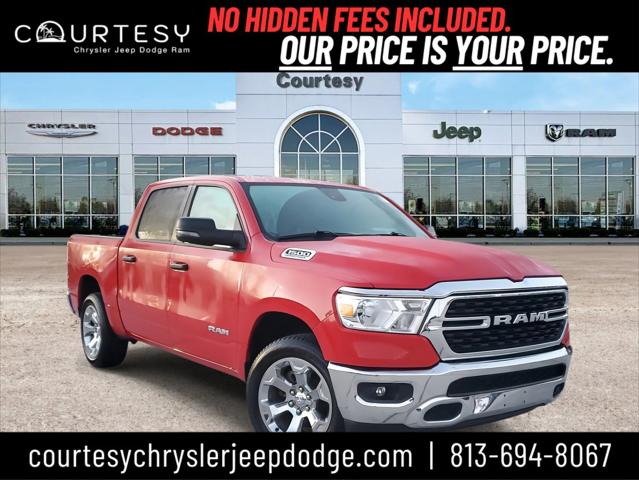 2023 RAM 1500 Lone Star Crew Cab 4x4 57 Box
