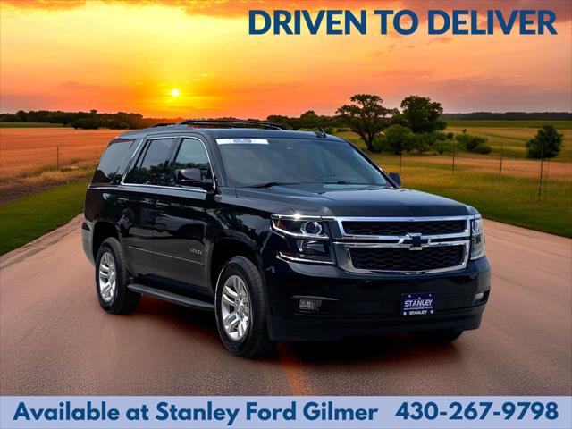 2017 Chevrolet Tahoe LT